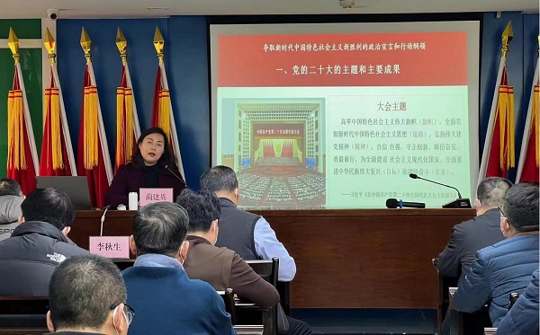 1680074744.jpg 圖片13.jpg