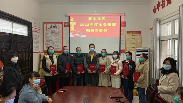 1680076020.jpg 圖片20.jpg