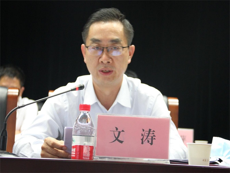1684983244920045.jpg 圖片3.jpg