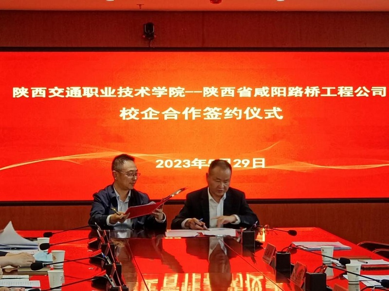 1685493463323146.jpg 圖片4.jpg