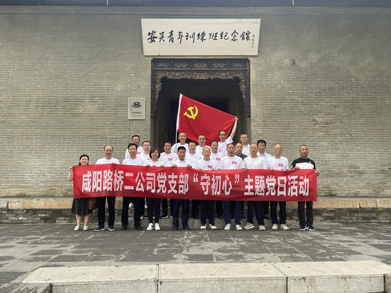 1688118826697910.jpg 圖片2.jpg
