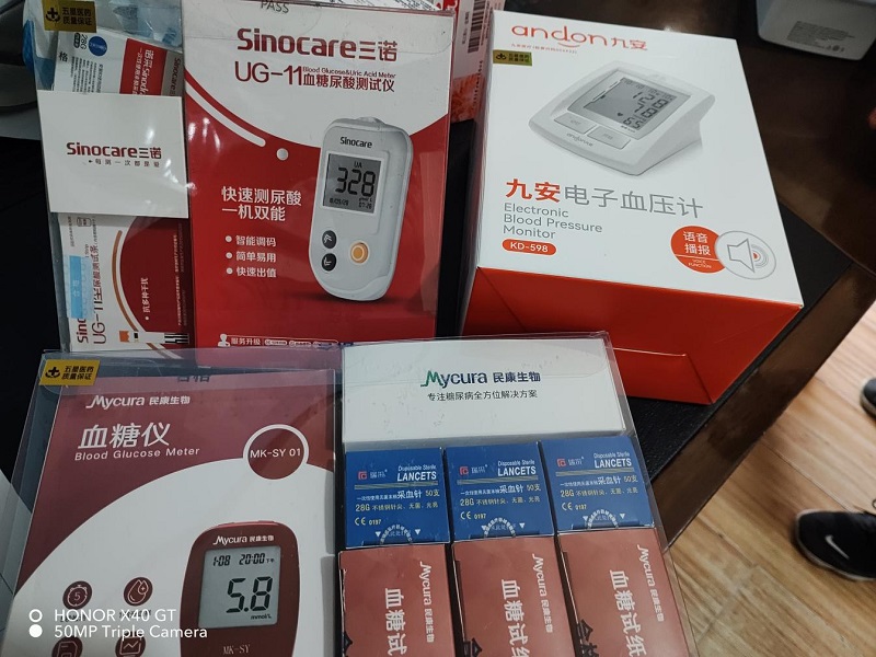 1692065647271038.jpg 圖片2.jpg