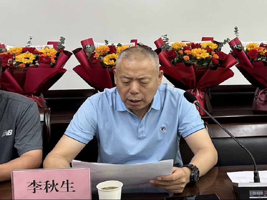 1692321138323634.jpg 圖片2.jpg