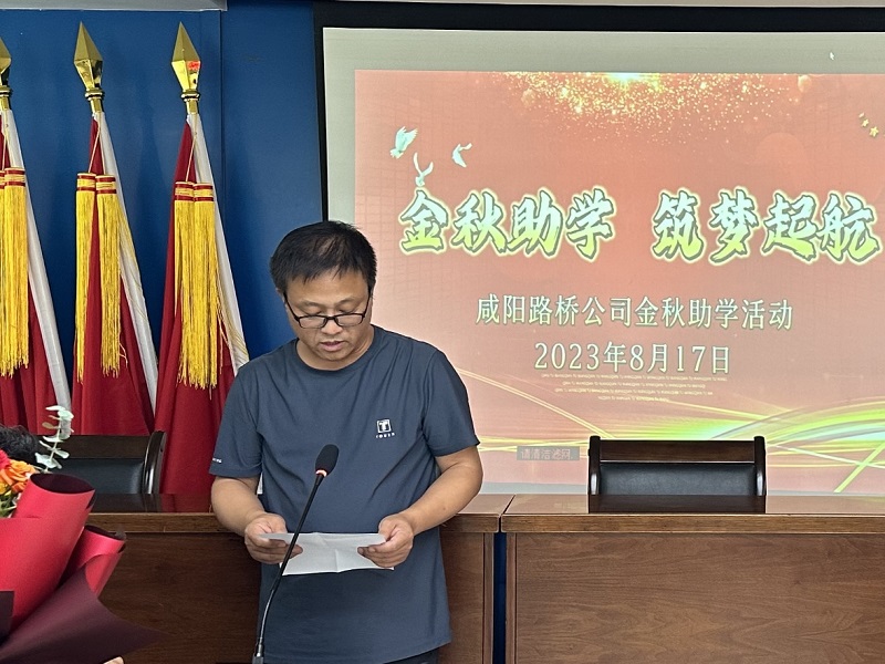 1692321203165732.jpg 圖片3.jpg
