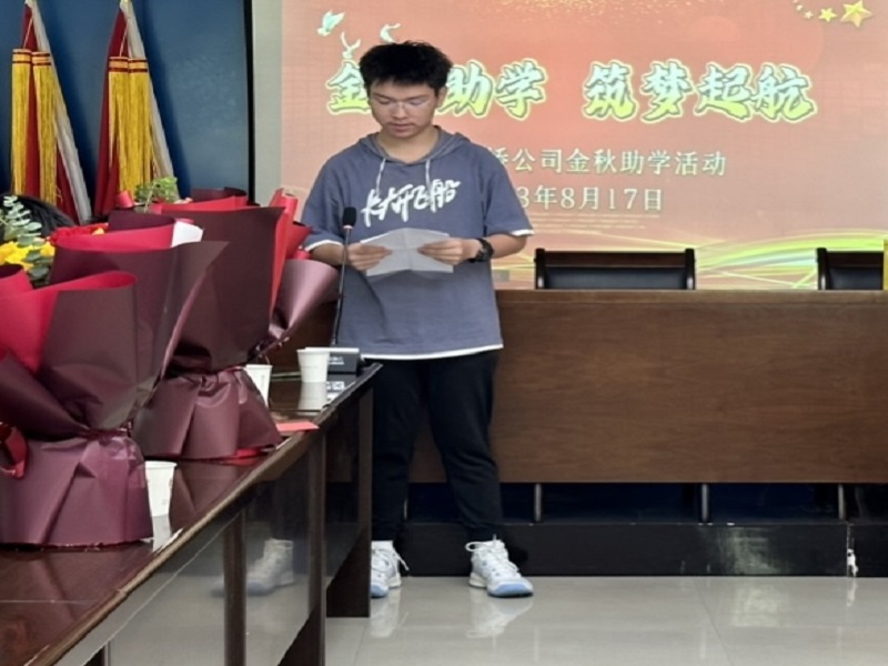 1692321221671398.jpg 圖片4.jpg