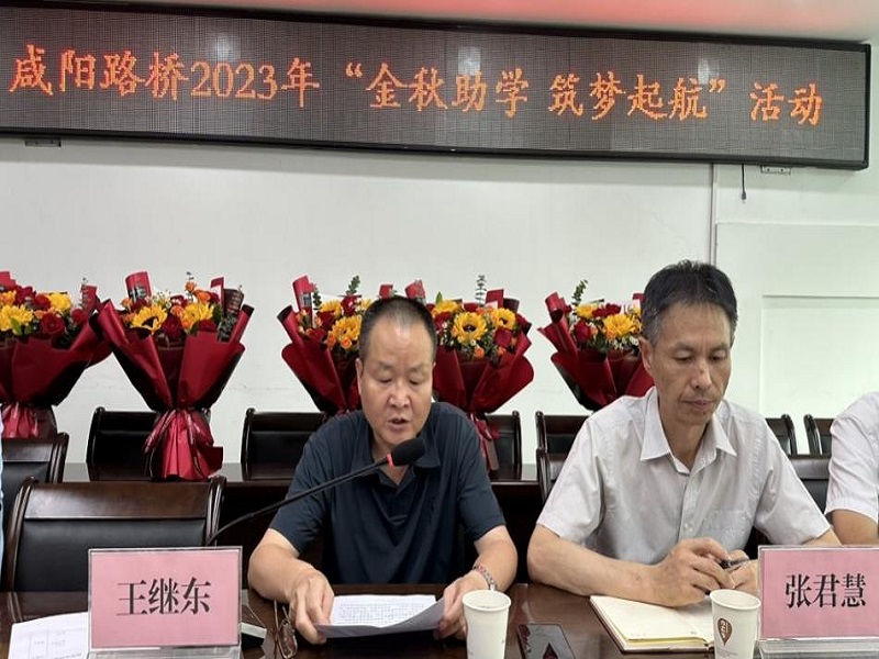 1692321239987814.jpg 圖片5.jpg