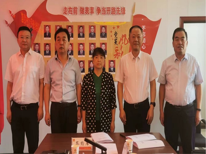 1694394455258127.jpg 圖片3.jpg